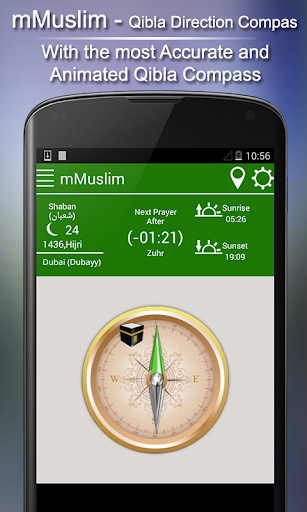 mMuslim (qibla , salat ,hijri) Screen 3