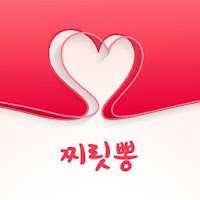 찌릿뽕 - 신개념 취향저격 소개팅