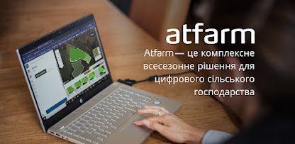 Знімок екрана