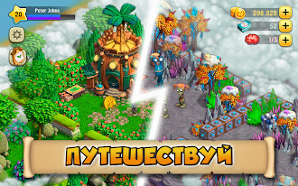 Game screenshot Зомби Ферма apk download
