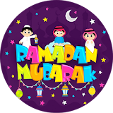 خلفيات رمضان 2017 icon