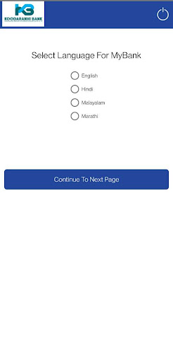 Android application KOODARANHI BANK screenshort
