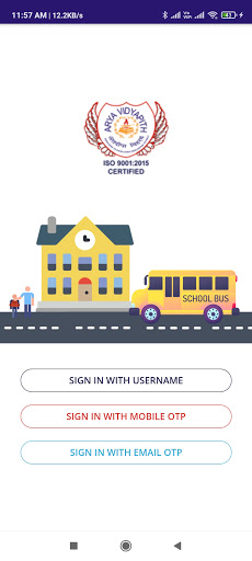 Arya Vidyapith School Motihari