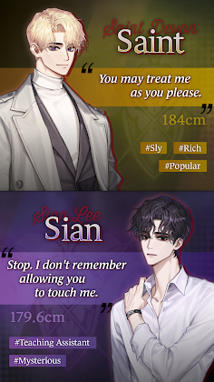 Touch to Fate : Occult Romance - Screenshot 3