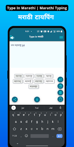 App preview