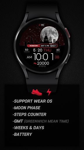 SamWatch Scenery 2021 Russia screenshot 16