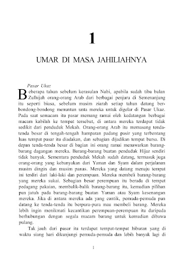 Umar Bin Khattab Kedaulatannya Screen 3