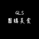 GLS 團購美食 icon