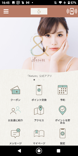 Android application Nature screenshort