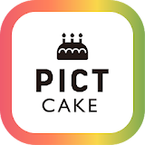 写真ケーキなら「ピクトケーキ」こだわりのケーキを北海道から全国にお届け icon