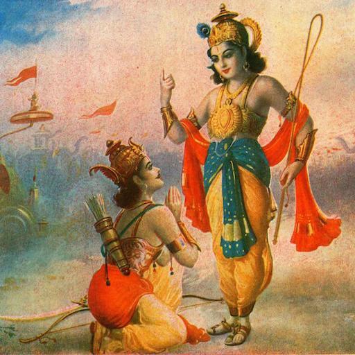 Bhagavad Gita Hindi-English logo