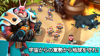 Game screenshot エイリアンクリープ TD-エピックタワー攻防 hack