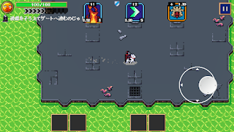 Game screenshot VAREION hack