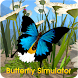 Butterfly Simulator - Androidアプリ