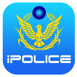 Icon image 新北市iPolice