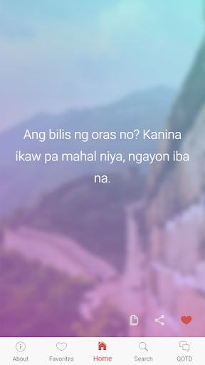 Tagalog Love Quotes Screen 3