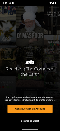 Android application MTA International screenshort