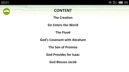 The Word Screen 3