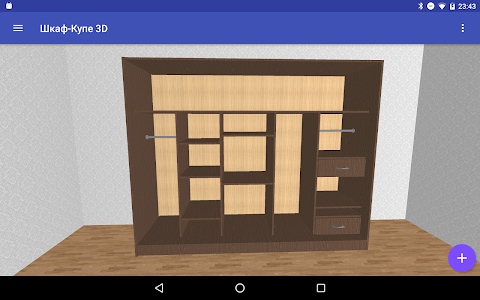 Closet Planner 3Dのおすすめ画像4