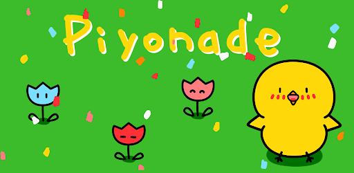 Piyonade