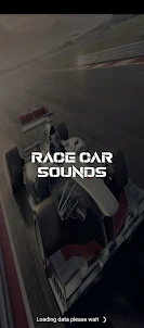 race car sounds
