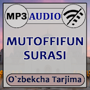 Mutaffifin surasi audio mp3, tarjima matni