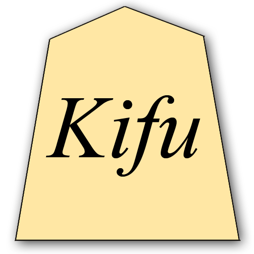 Shogi Kifu Pro 2.51 Icon