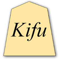 将棋棋譜入力 Kifu for Android Pro