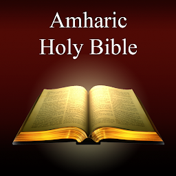 Icon image Amharic Holy Bible (Ethiopian)