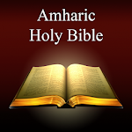 Amharic Holy Bible (Ethiopian) Apk