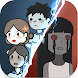 鬼蜮異靈之猛鬼宿舍-究極猛鬼加强版 - Androidアプリ