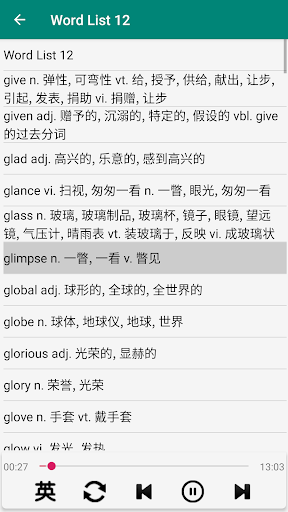 大学英语四级词汇随身速记手册 -疯狂背单词 Screen 3