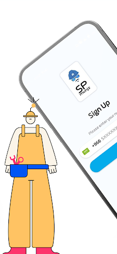 Android application Munjz Service Provider screenshort