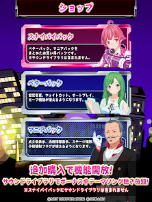 パチスロ】スナイパイ71 - Google Play のアプリ パチスロ】スナイパイ71 - Google Play のアプリ