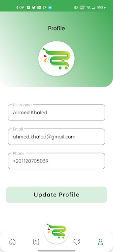 Jira Market Screen 3