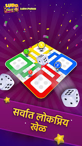स्क्रीनशॉट इमेज