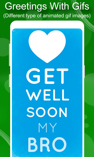Get Well Soon GIF Screen 3