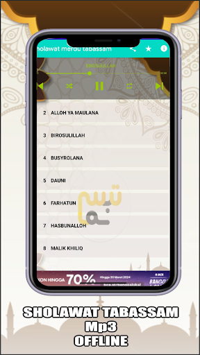 Sholawat Merdu-tabassam Screen 3