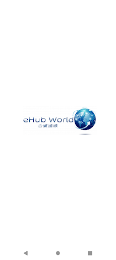 Android application eHub World Company screenshort