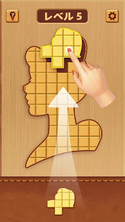 Game screenshot BlockPuz: うっでぃーぱずる, ウッドブロックパズル mod apk