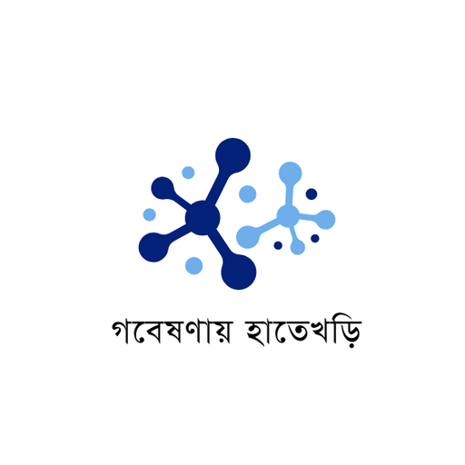 গবেষণায় হাতেখড়ি: ResearchMate logo