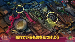 画像クリックでメニュー表示／非表示