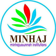 Minhaj Public School  Icon