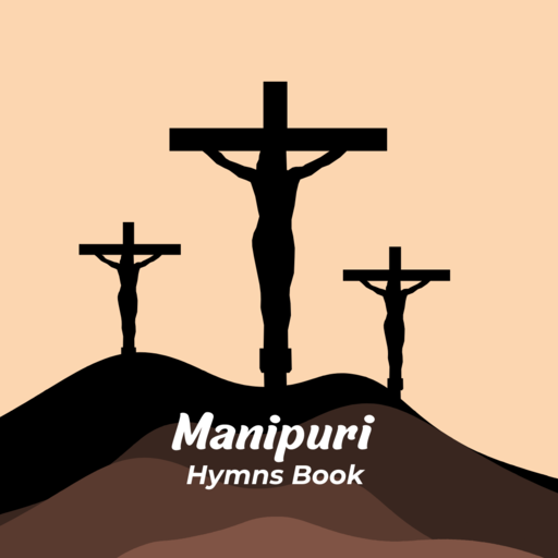 Manipuri Christian Song Book logo