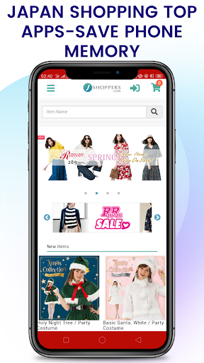 Japan Online Shopping app