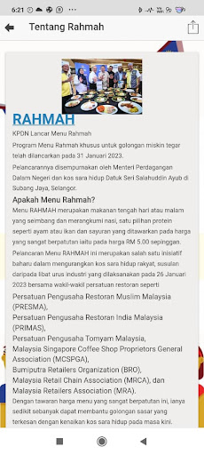 MyRahmah Screen 3