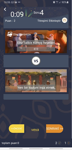 Majdona - مجدنا