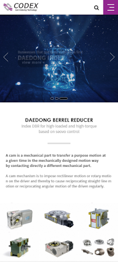 Android application Daedong screenshort