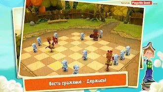 Game screenshot Ход Защиты (Board Defenders) apk download