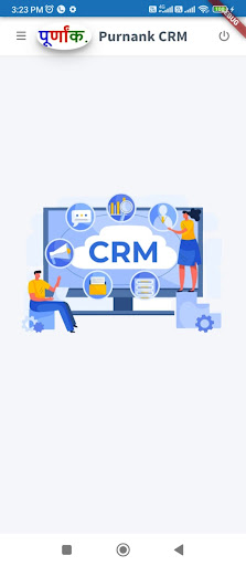 Purnank CRM Screen 3